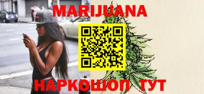 МДМА Кунгур