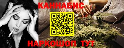 метамфетамин Кумертау