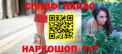 метамфетамин Кумертау