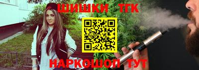 МДМА Кунгур