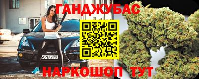 МДМА Кунгур