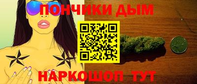 метамфетамин Кумертау