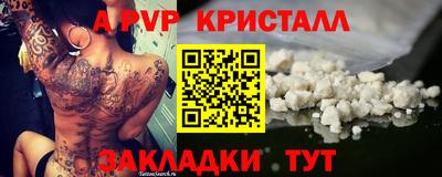 МДМА Кунгур