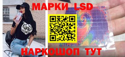 МДМА Кунгур