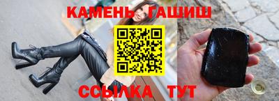 МДМА Кунгур