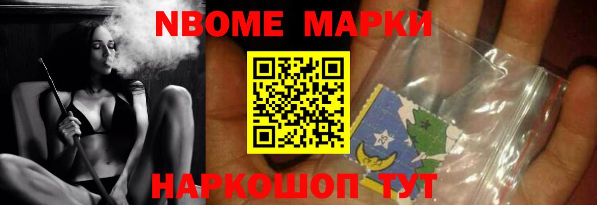 LSD-25 экстази кислота  Вход с VPN  Ипатово  LSD-25 экстази ecstasy 